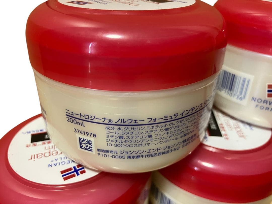 ニュートロジーナ ノルウェー フォーミュラ インテンスリペア ボディバーム 5個