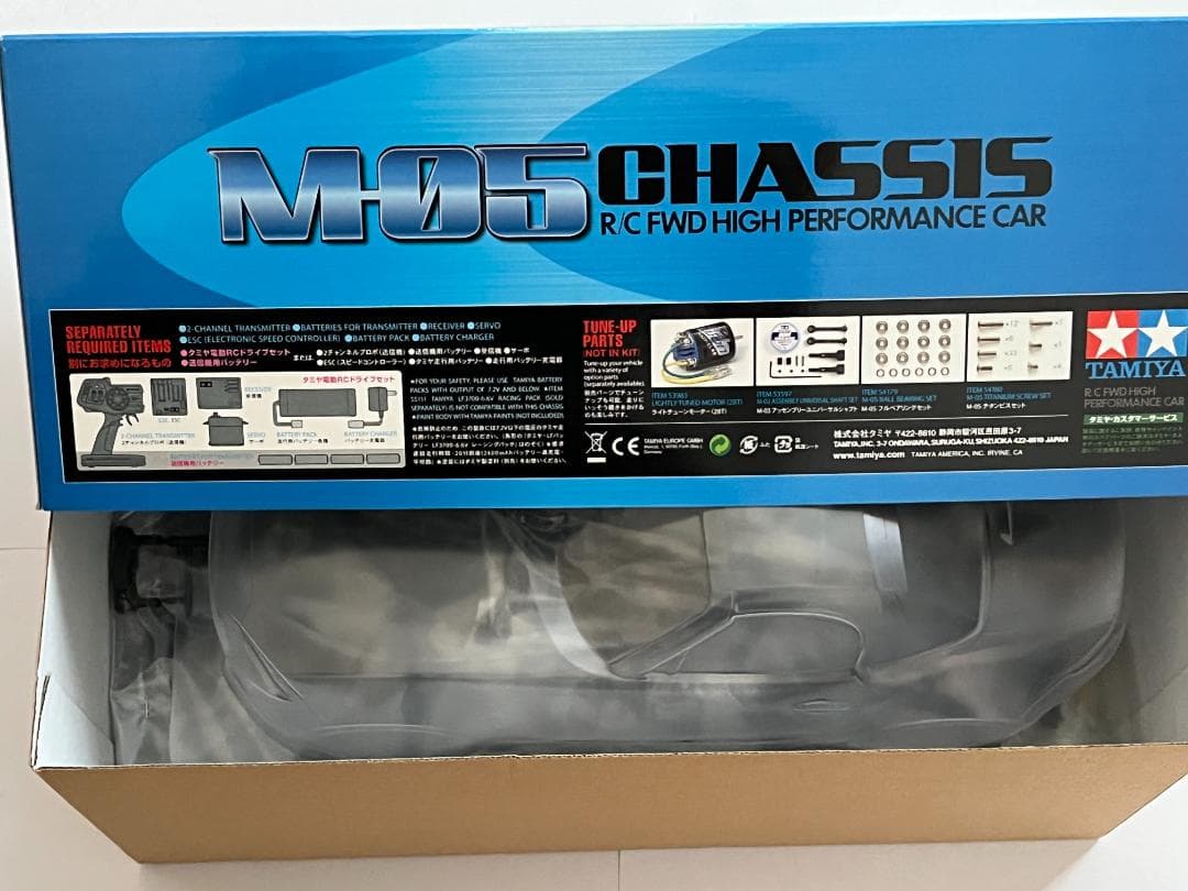 TAMIYA 1/10 電動RC マツダ ロードスターM-05シャーシ 未組立品