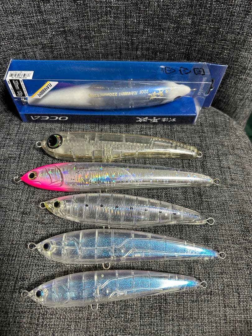 青物ルアー ダイペン まとめ売り