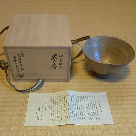 A 94     抹茶碗       古曽部・伊羅保写し  ( 新品未使用品 )