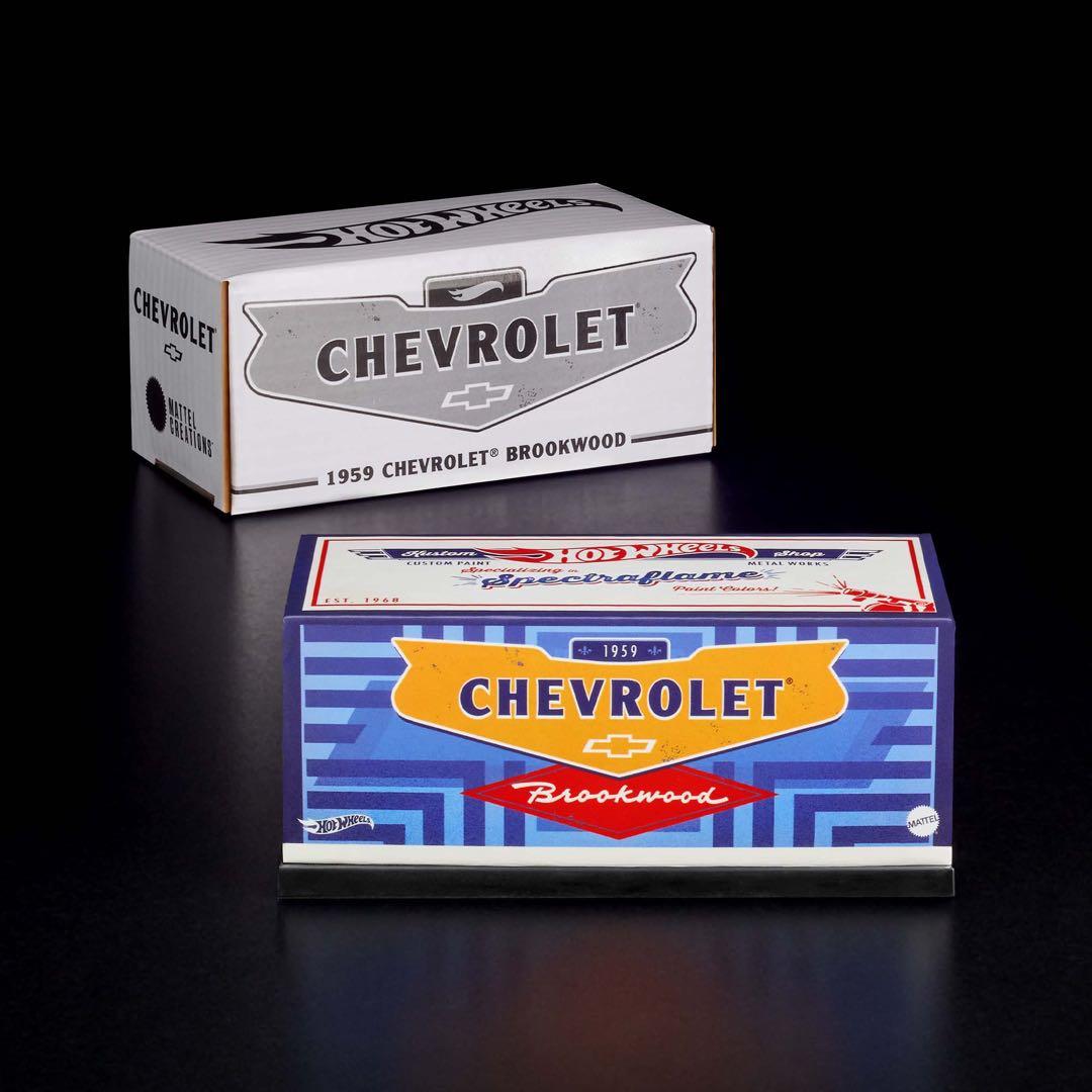 ホットウィールRLC限定　1959 シボレー ブルックウッド
