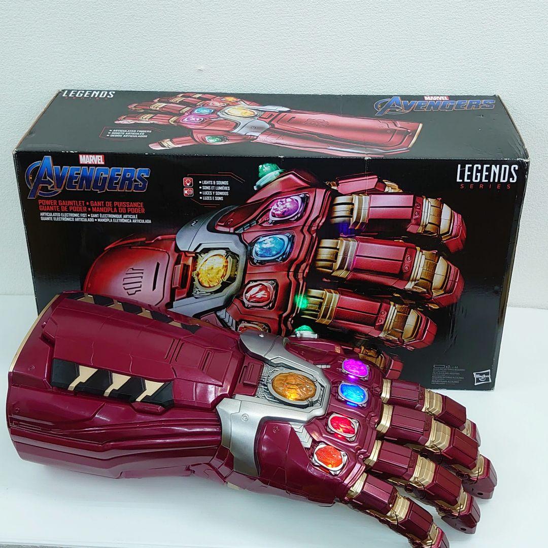 マーベルレジェンズ アベンジャーズ エンドゲーム ガントレット フィギュア