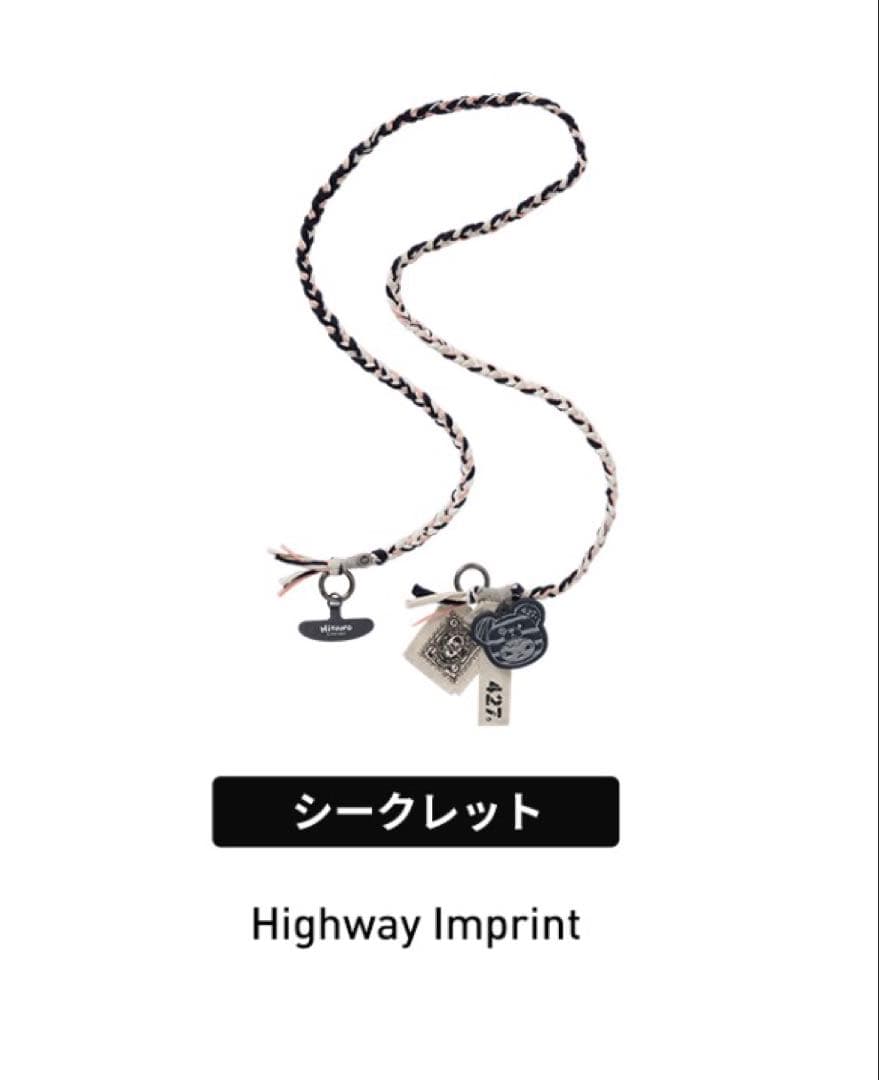 POPMART Hirono Road Journalスマホ ストラップ
