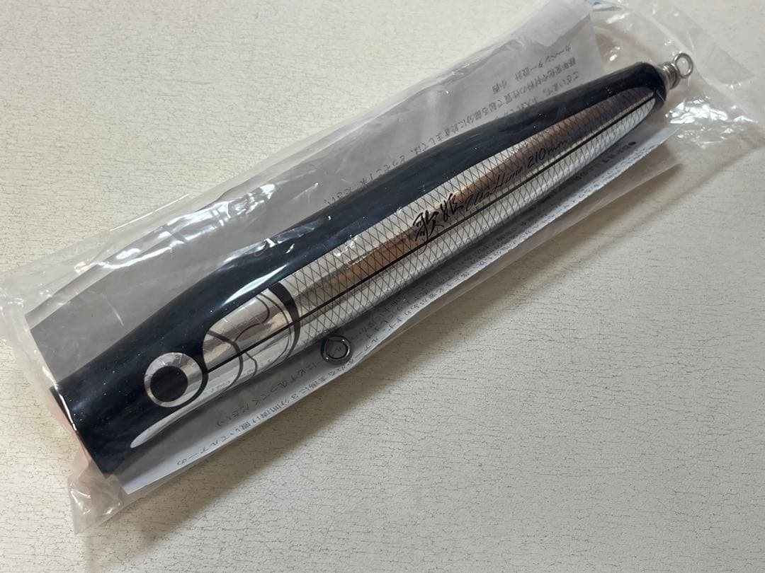 歌姫95-210 SH　UH カーペンター　carpenter γ BF