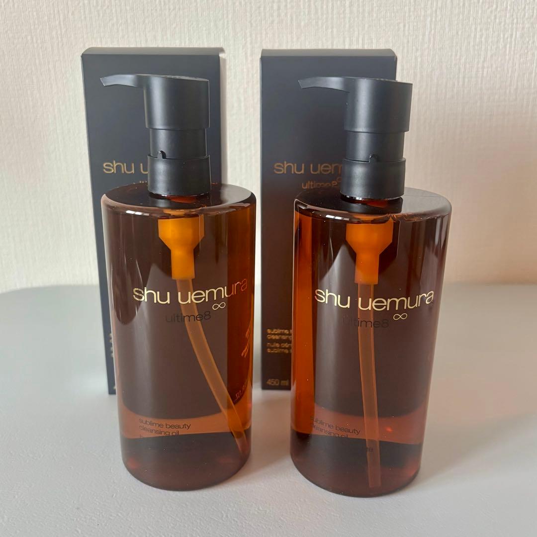 【新品未使用】シュウウエムラ アルティム8 クレンジングオイル 2本＋おまけ