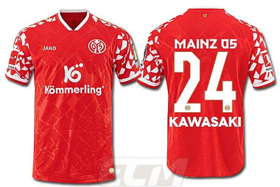 川崎颯太【新品】XLサイズ【公式】マインツ 24番 川崎颯太 ホームユニフォーム