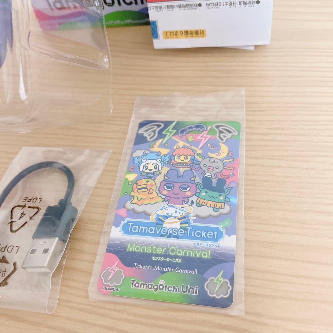 たまごっちUni モンスターカーニバル