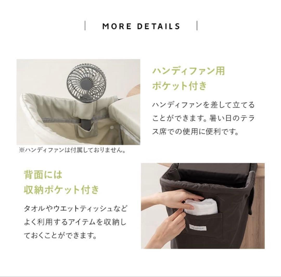 犬 ペット テーブル取り付けベッド