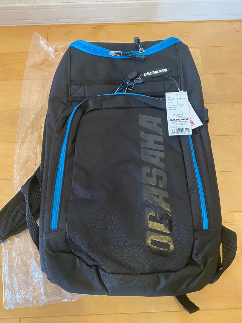 スキー オガサカ レーシングバッグ/リュック