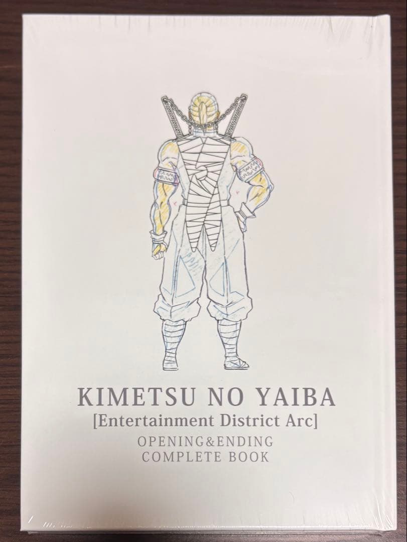 テレビアニメ「鬼滅の刃」OP＆ED Animation COMPLETEBOOK