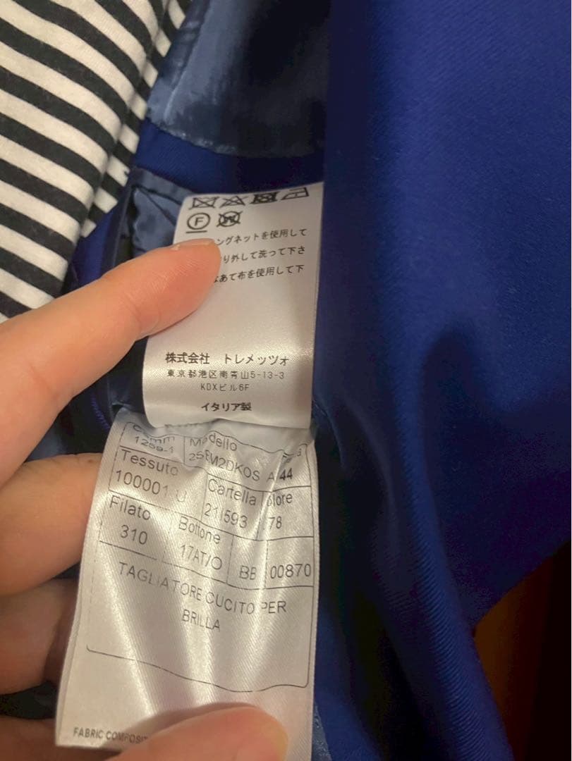 TAGLIATORE タリアトーレ　4つボタン下掛けダブル　ビームス別注