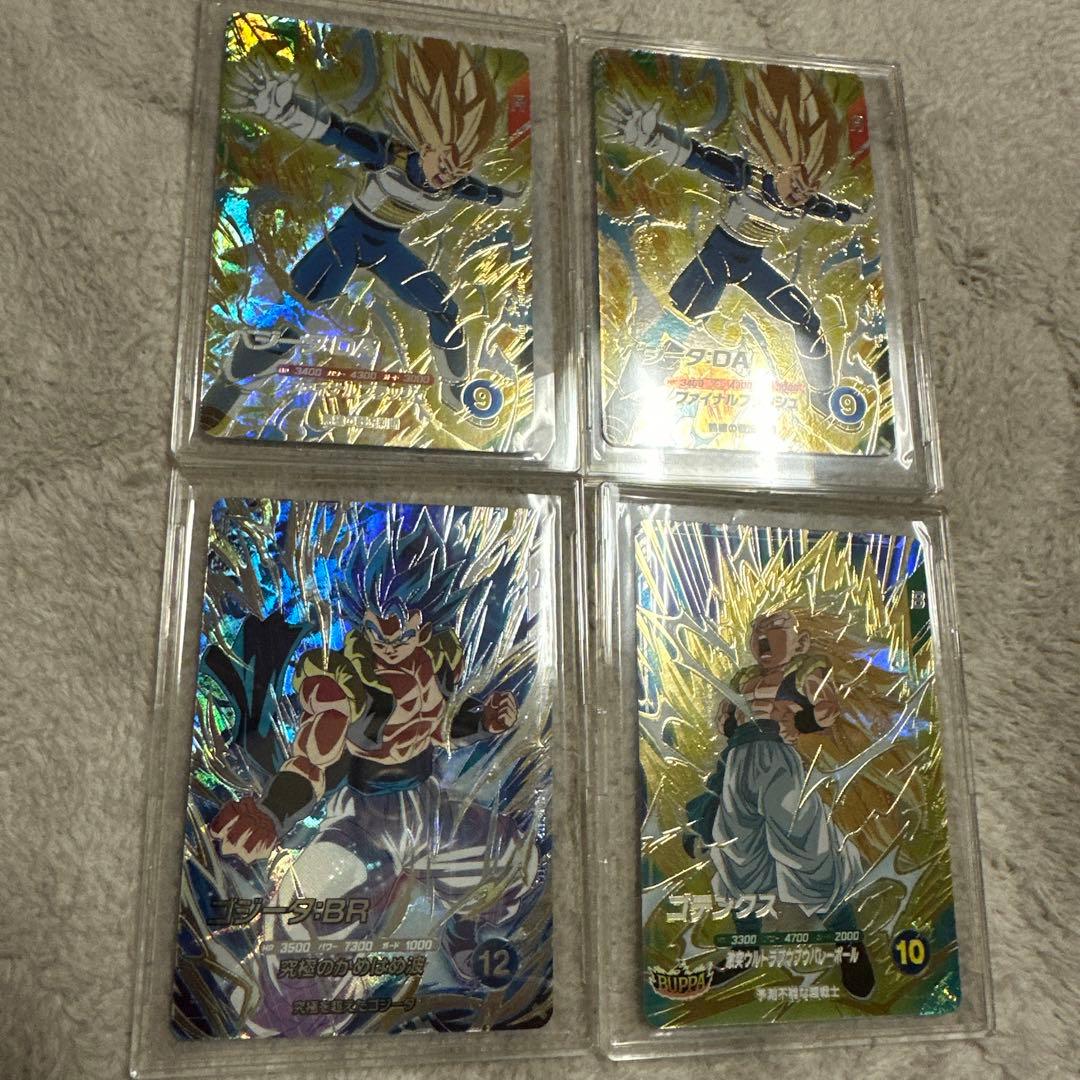ドラゴンボール　スーパーダイバーズ ゴジータSEC/GDR 4種