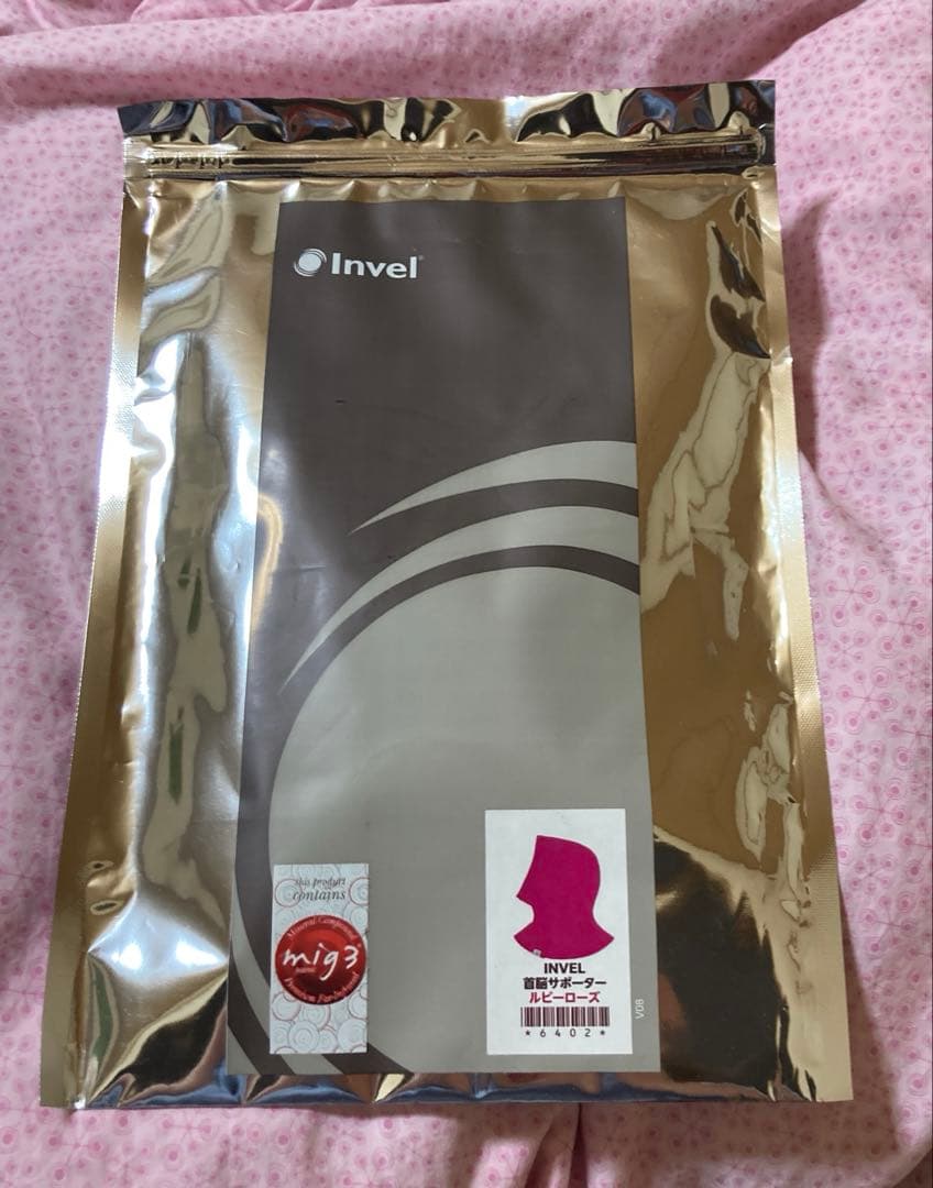 インヴェル リカバリーウェア 首脳サポーター ルビーローズ　限定品　限定色