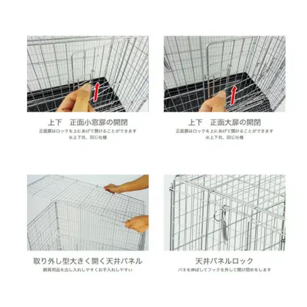 【最終値下げ】三晃 イージーホーム80ハイ