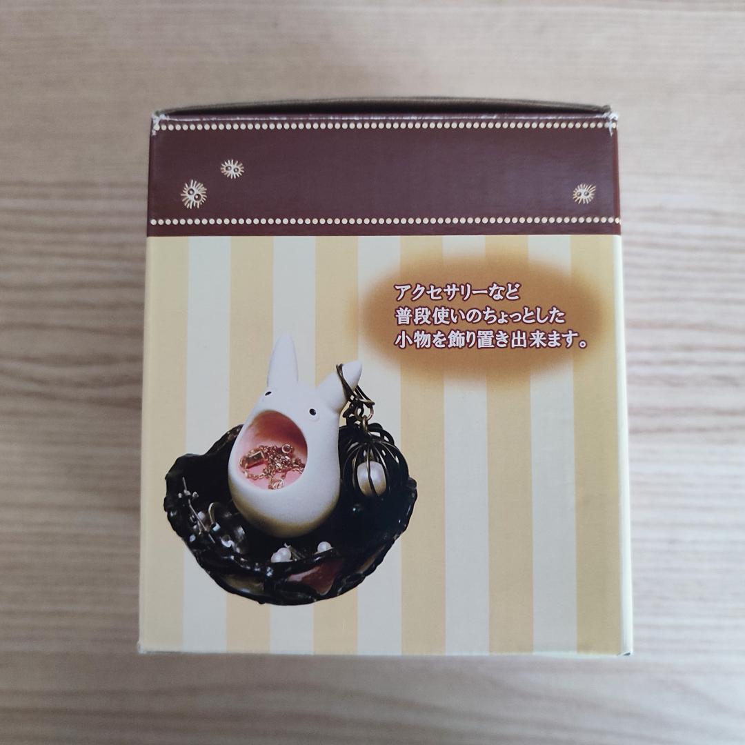 となりのトトロ ジュエリーボックス アクセサリーケース 小さなトトロ　ジブリ