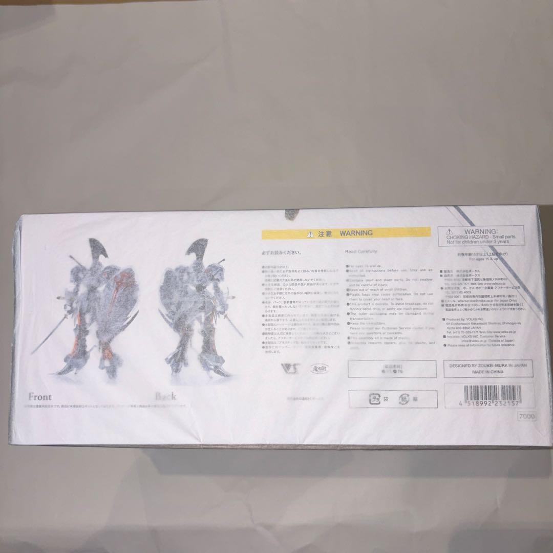 ボークスIMS 1/144レッドミラージュ 限定版 クリア外装