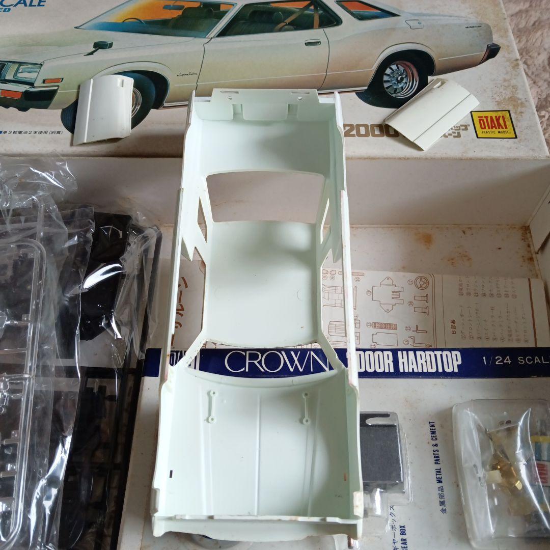 CROWN 2000 2ドアハードトップ (ジャンク)