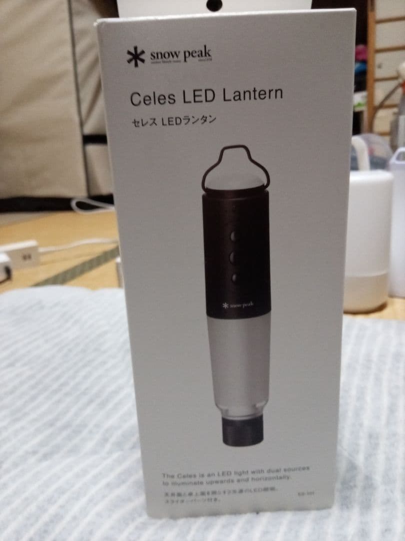 ライト・ランタン  peak Celes LED Lantern