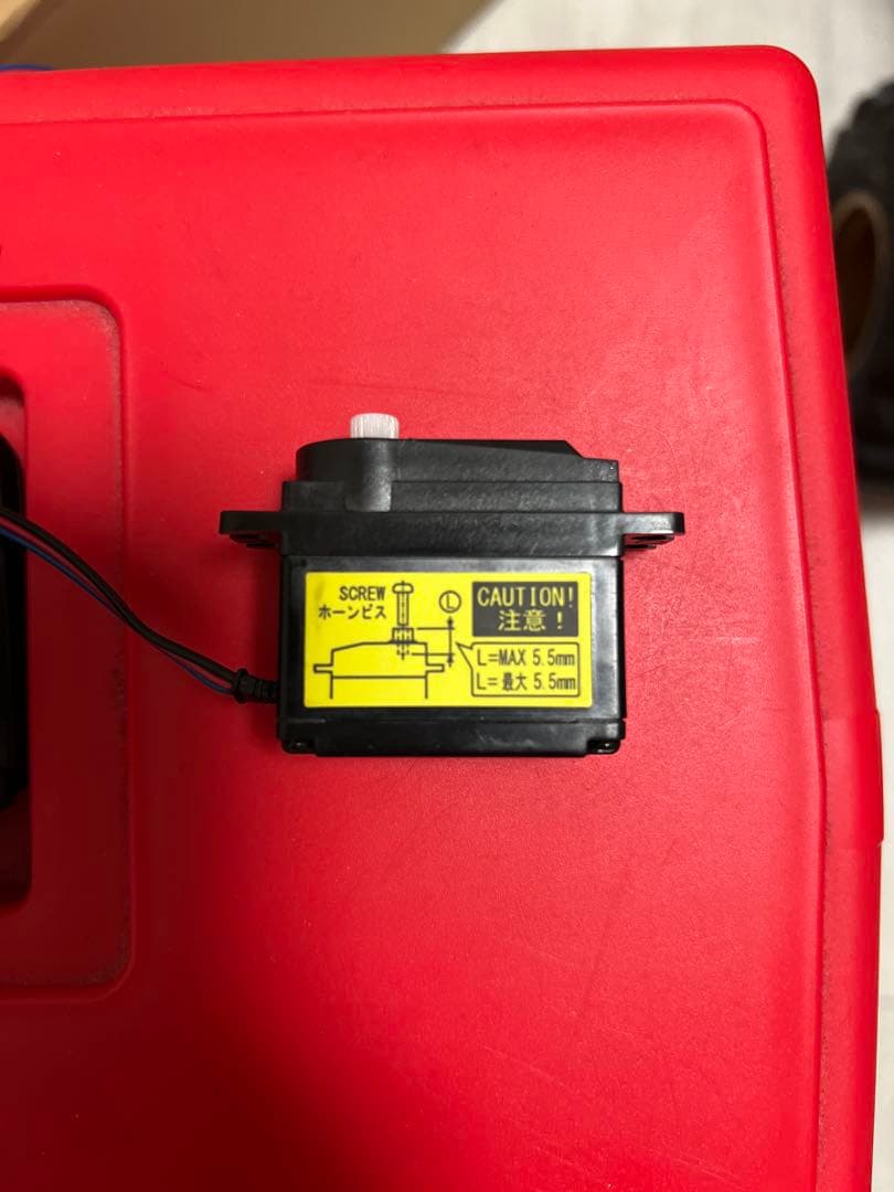 サンワ SRM-102 ラジコン用(6個セット)