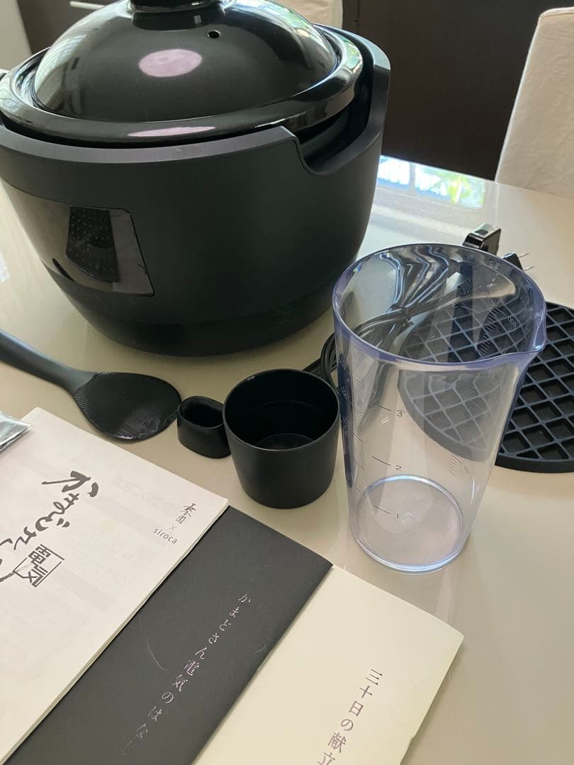 シロカ かまどさん 電気 SRE-111 全自動炊飯 土鍋 長谷園