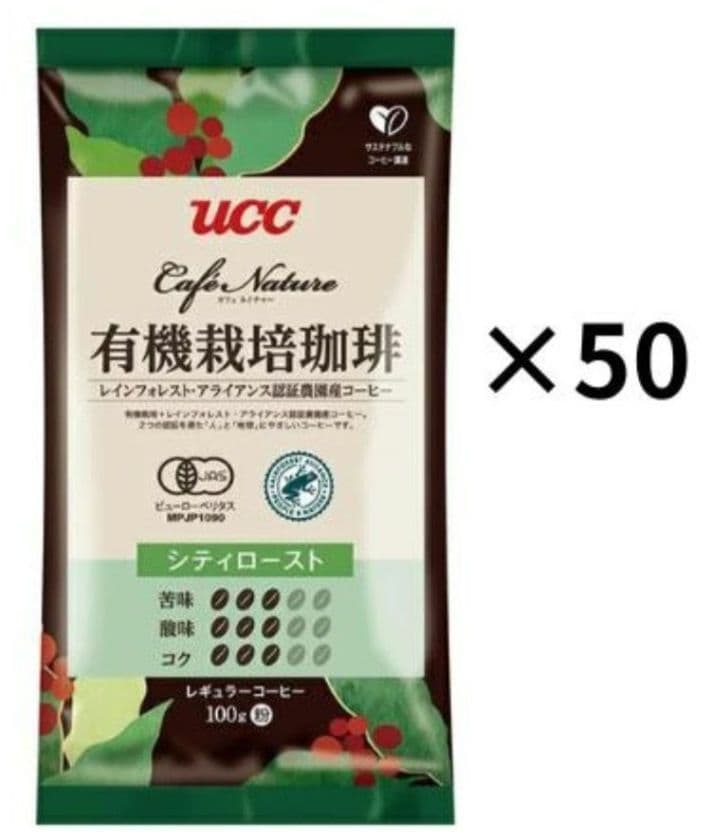 UCC Cafe Nature 有機栽培珈琲シティロースト粉100g X50袋
