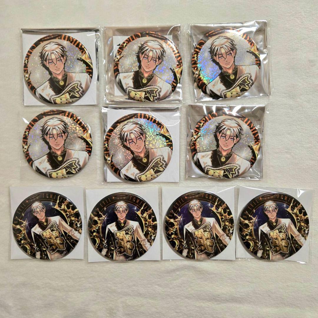 カリスマ 伊藤ふみや 缶バッジ まとめ売り