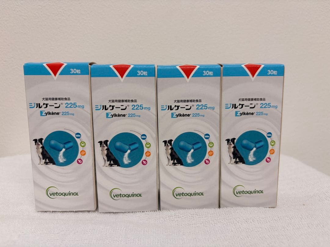 ジルケーン 225mg 犬用サプリメント ４箱セット