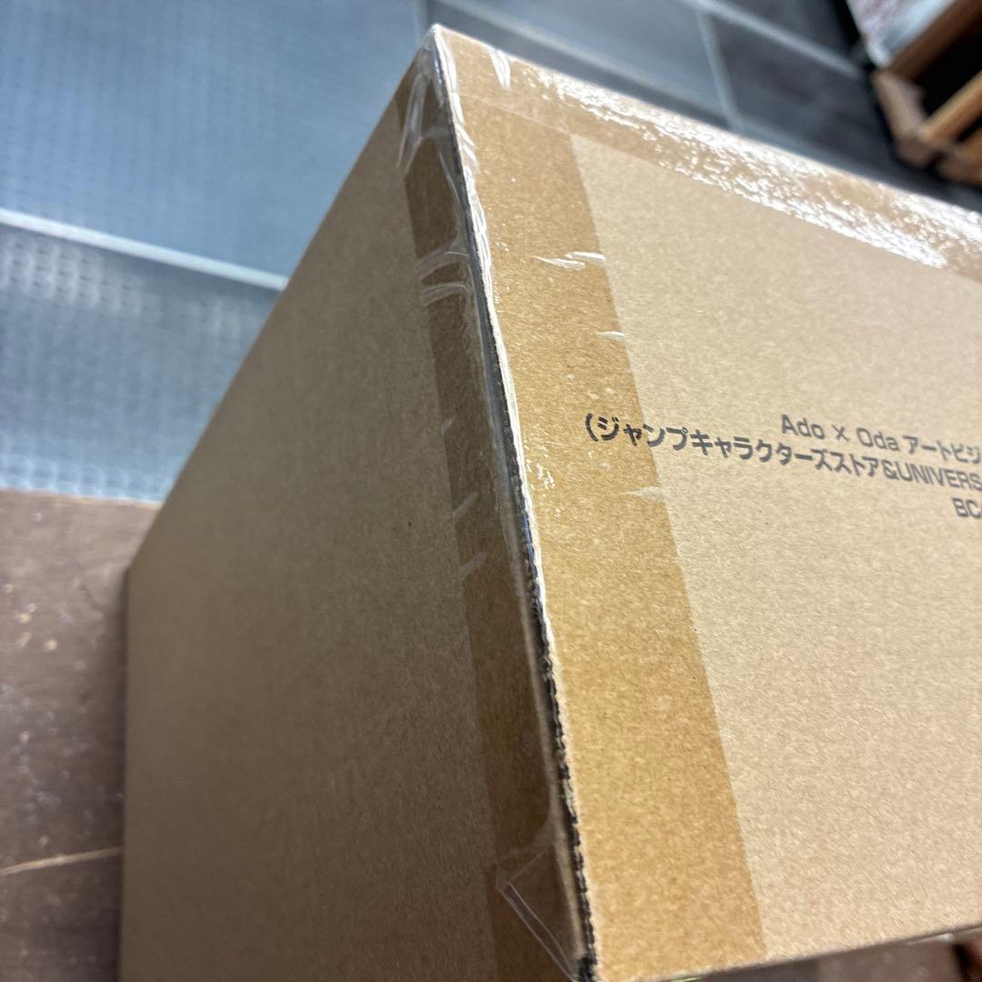 新品 未開封 Ado×Oda アートビジュアルフィギュア ワーコレ ポストカード