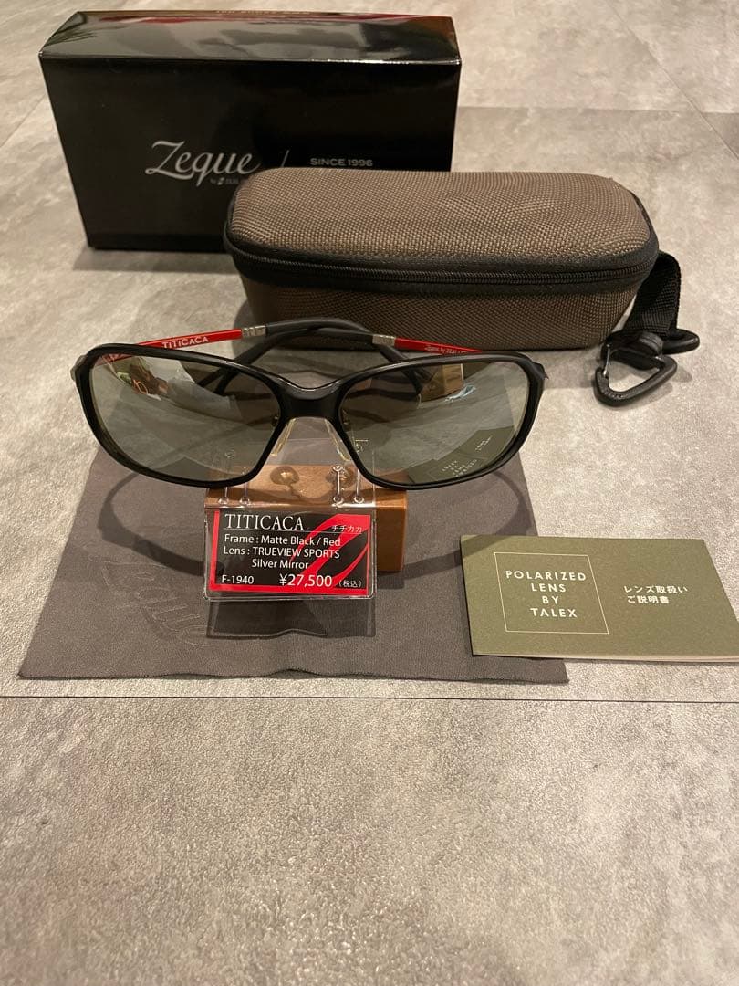 Zeque Zeal 偏光サングラス　TALEX タレックス　日本製