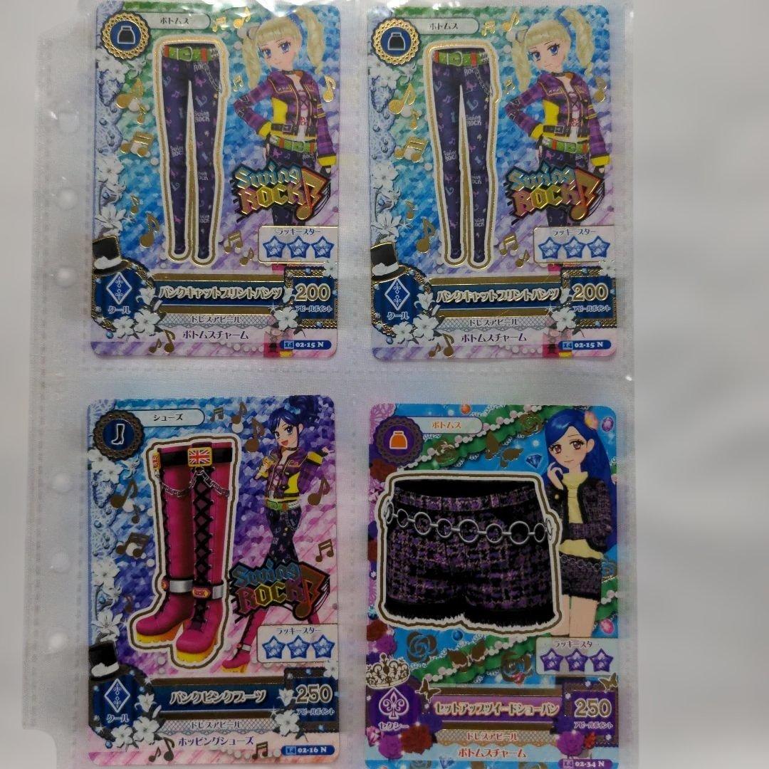 希少　平成レトロ　アイカツ　カード40枚セット　初期2弾〜2014第2弾