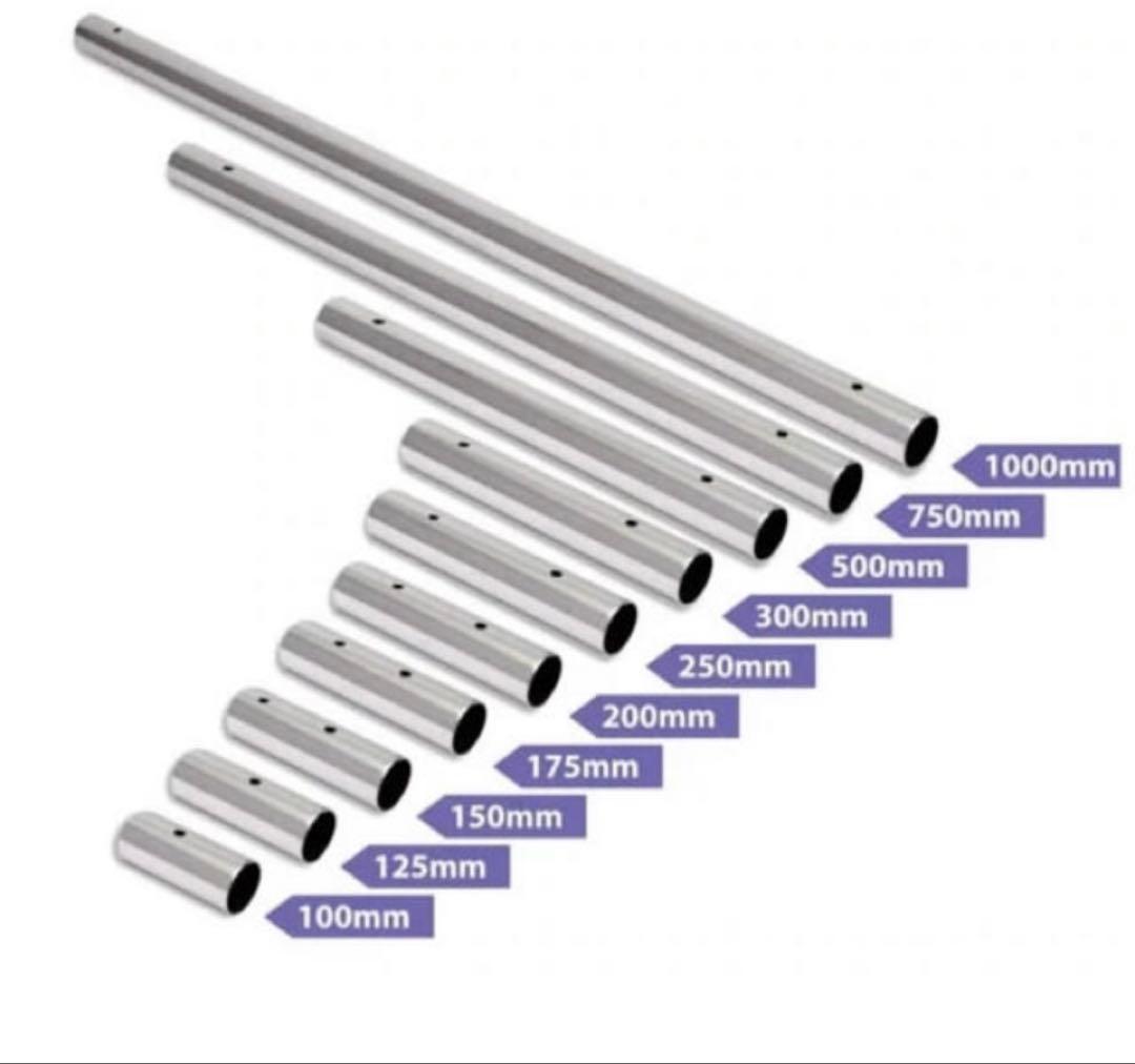 X-Stage light ポールダンス Xpole＋延長ポール75cm 送料込