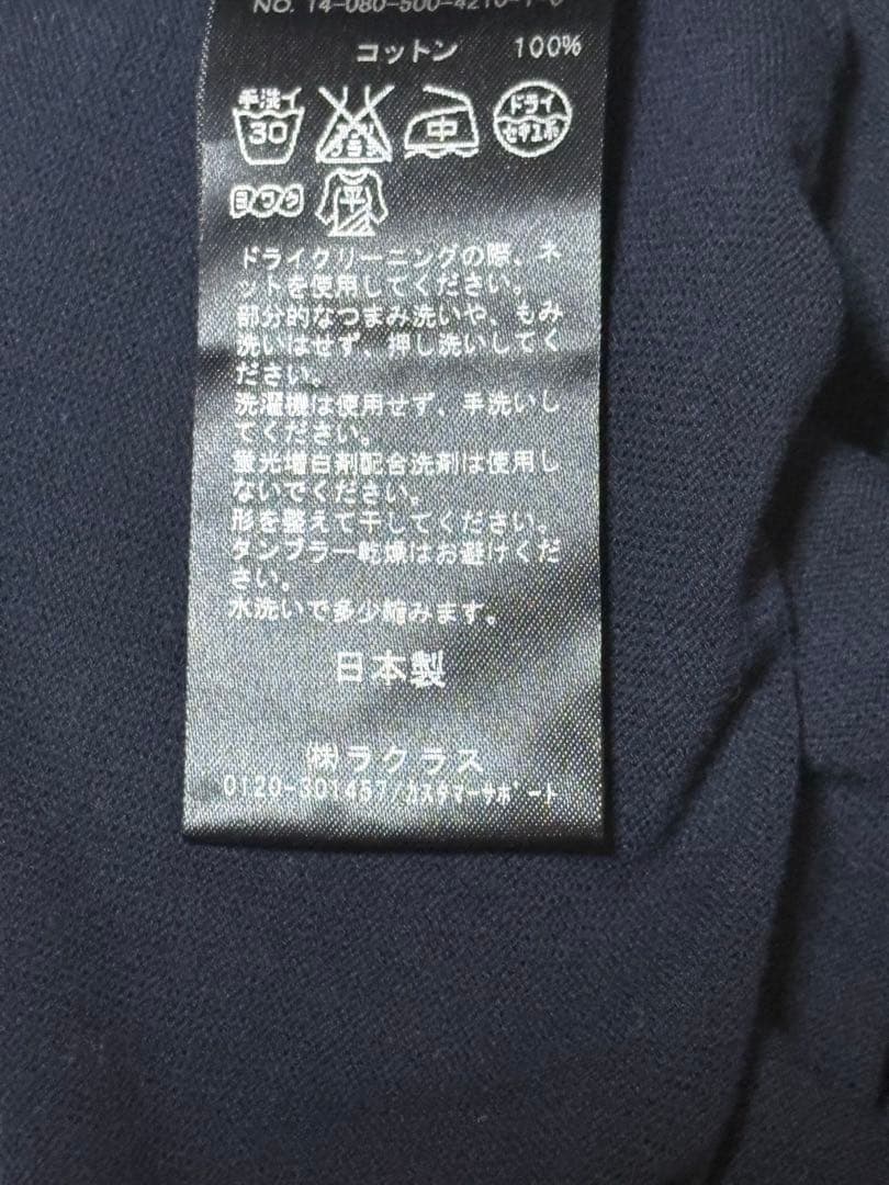 ドゥーズィエムクラス　アンサンブル　　ネイビー　金ボタン