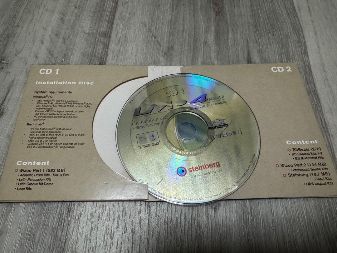 Steinberg LM-4 mkⅡ