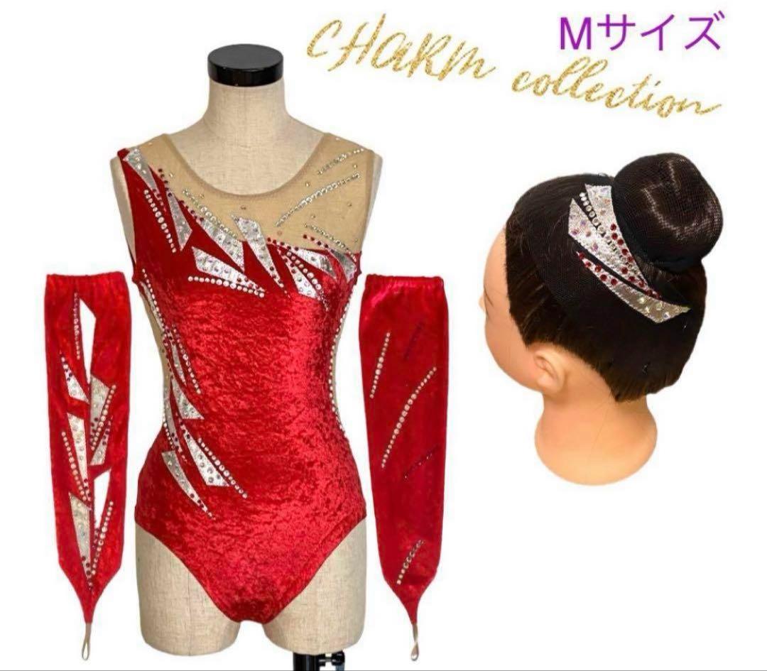 バトントワリング レオタード 衣装 競技用レオタード