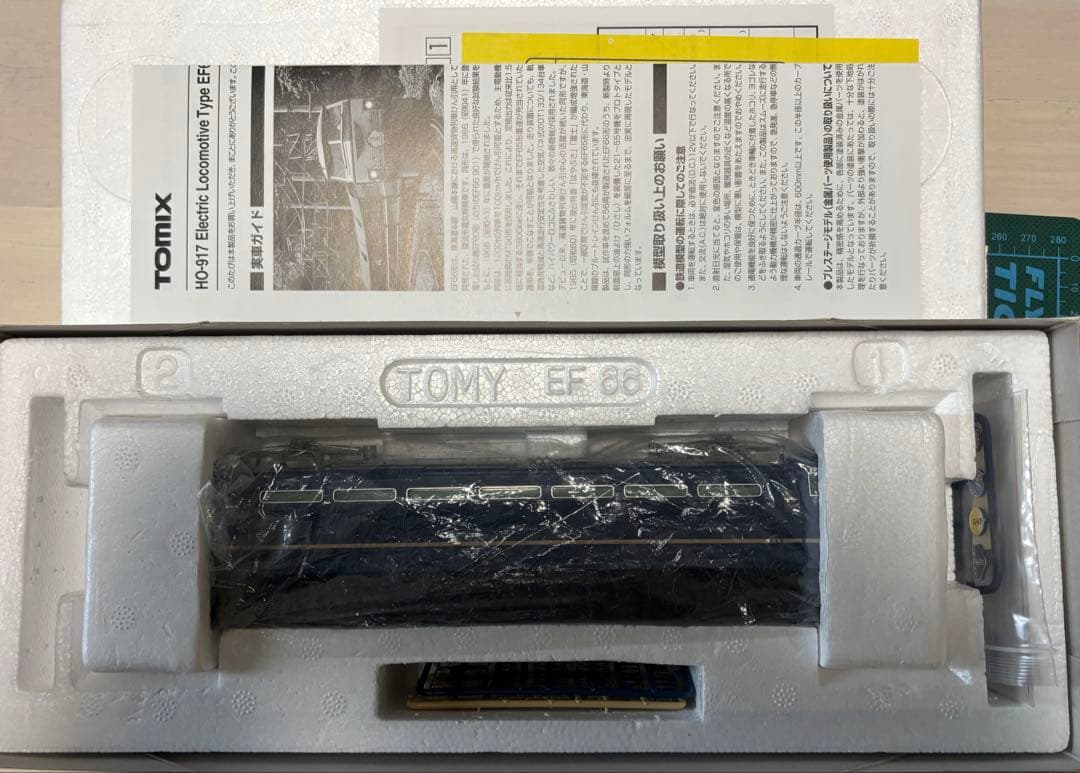 TOMIX HO-917 国鉄EF66形電気機関車(ひさし付)プレステージモデル