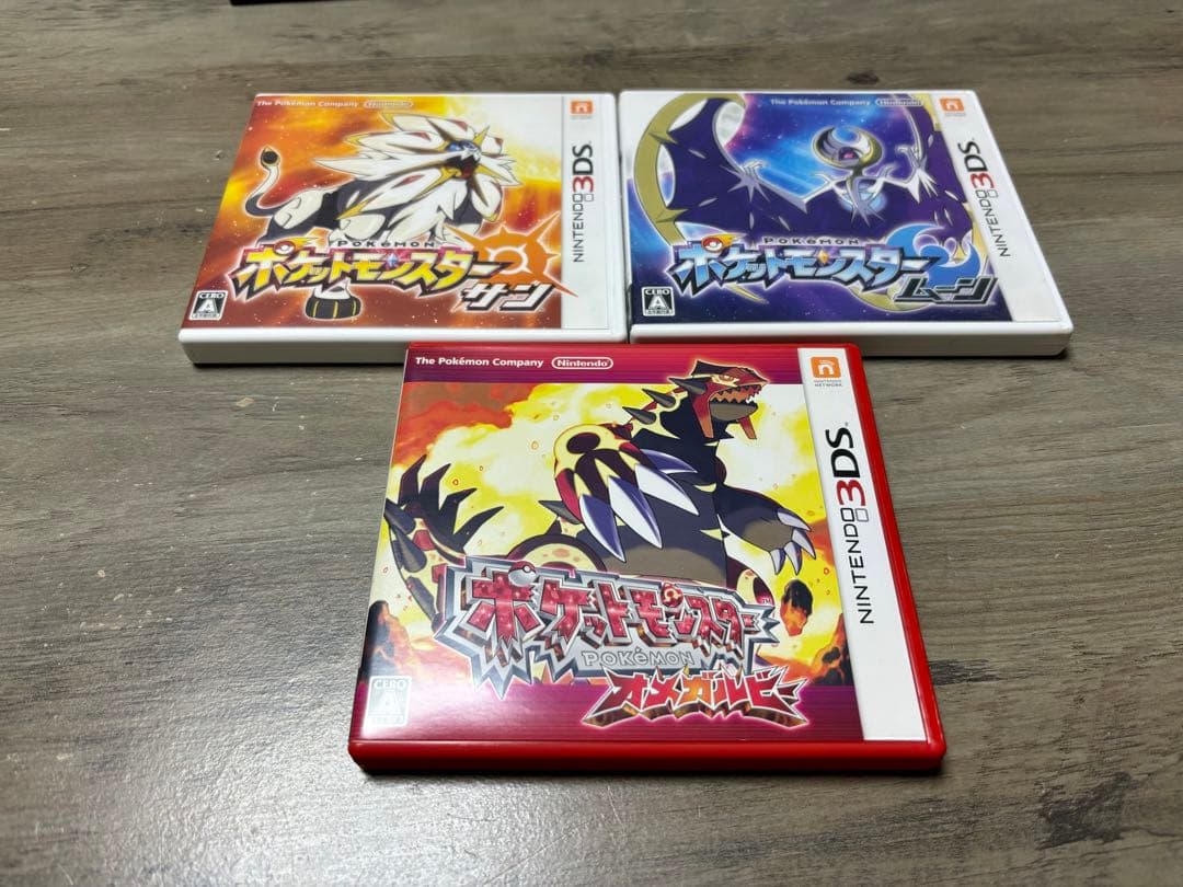 M*A様 【まとめ売り】3DS・DSソフト ポケモンセット