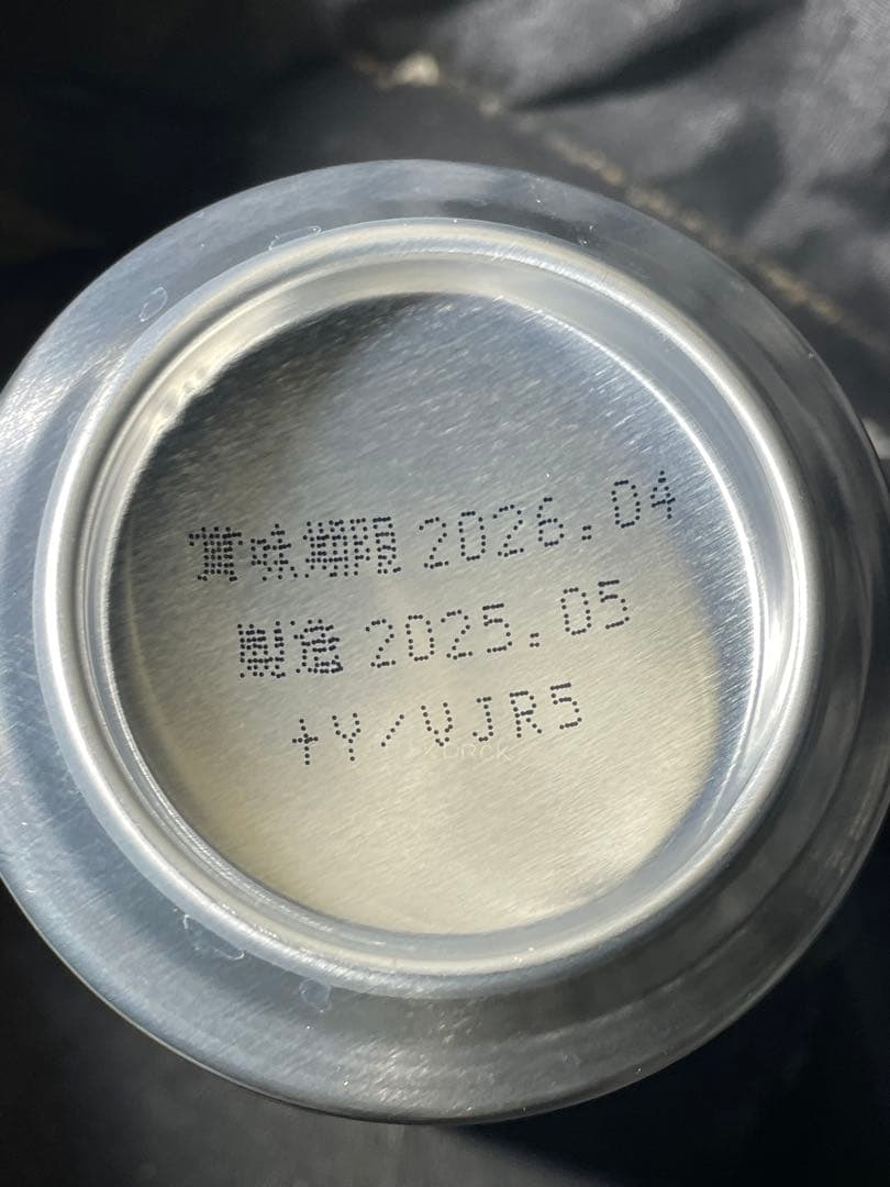 エビスビール缶セット350ml×15本(YE4DN)3箱