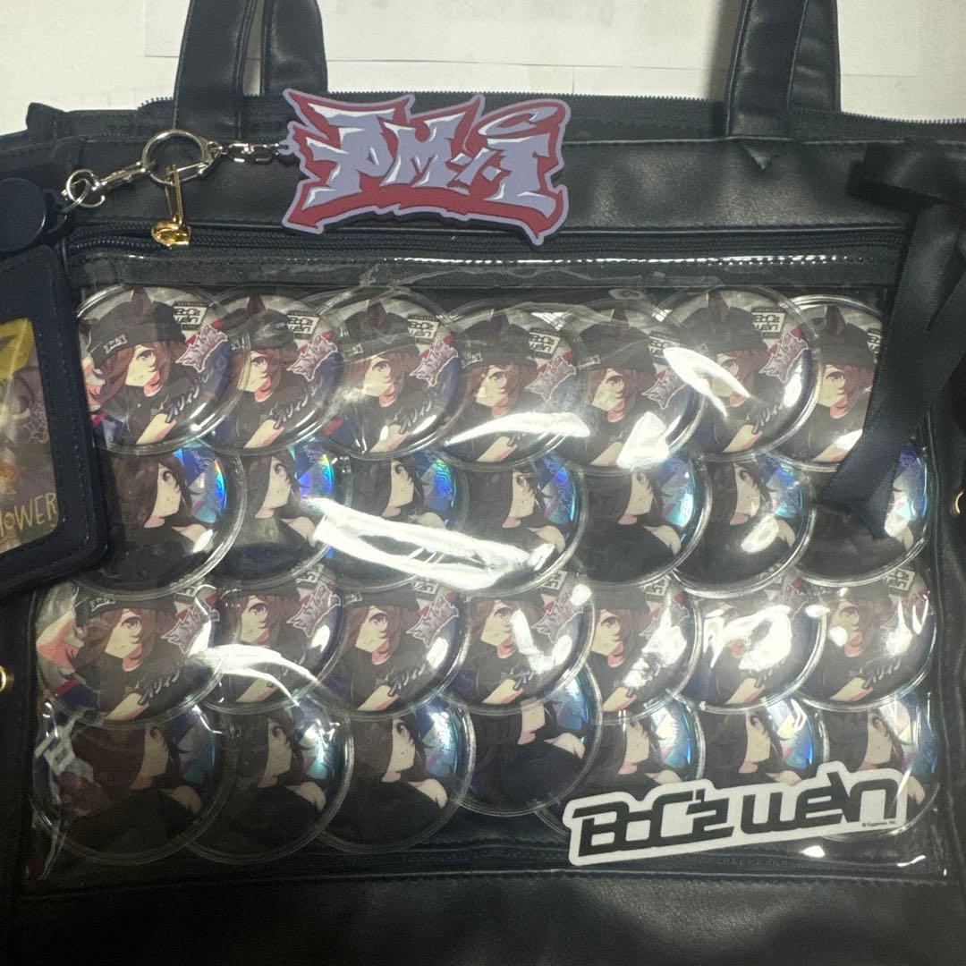 ウマ娘ライスシャワー　痛バ