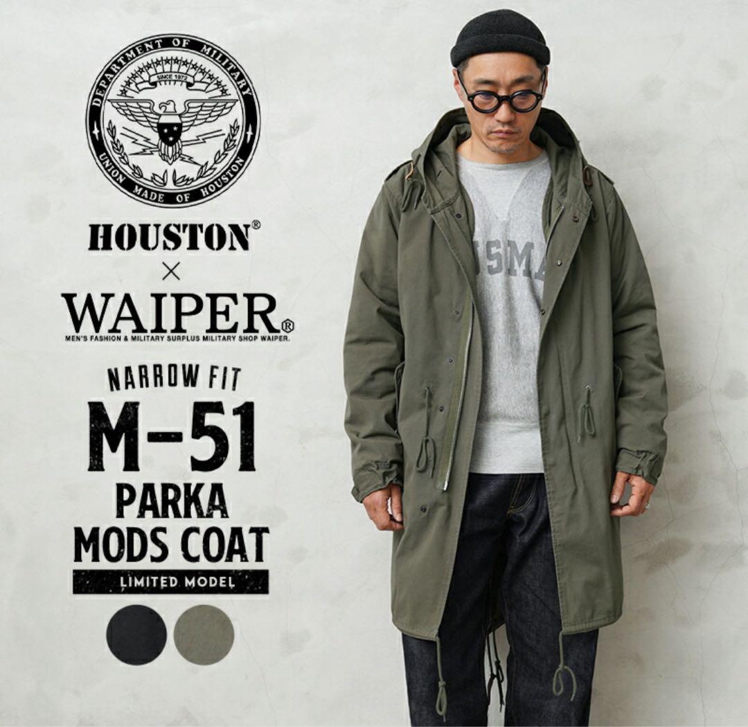 Houston ヒューストン M-51 モッズコート WAPER別注 L