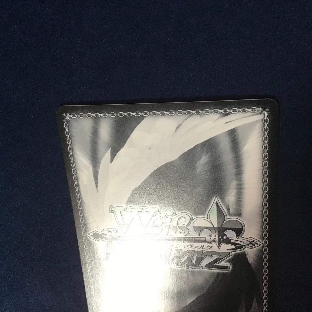 ヴァイスシュヴァルツ 極光 葛城リーリヤ　SP サイン