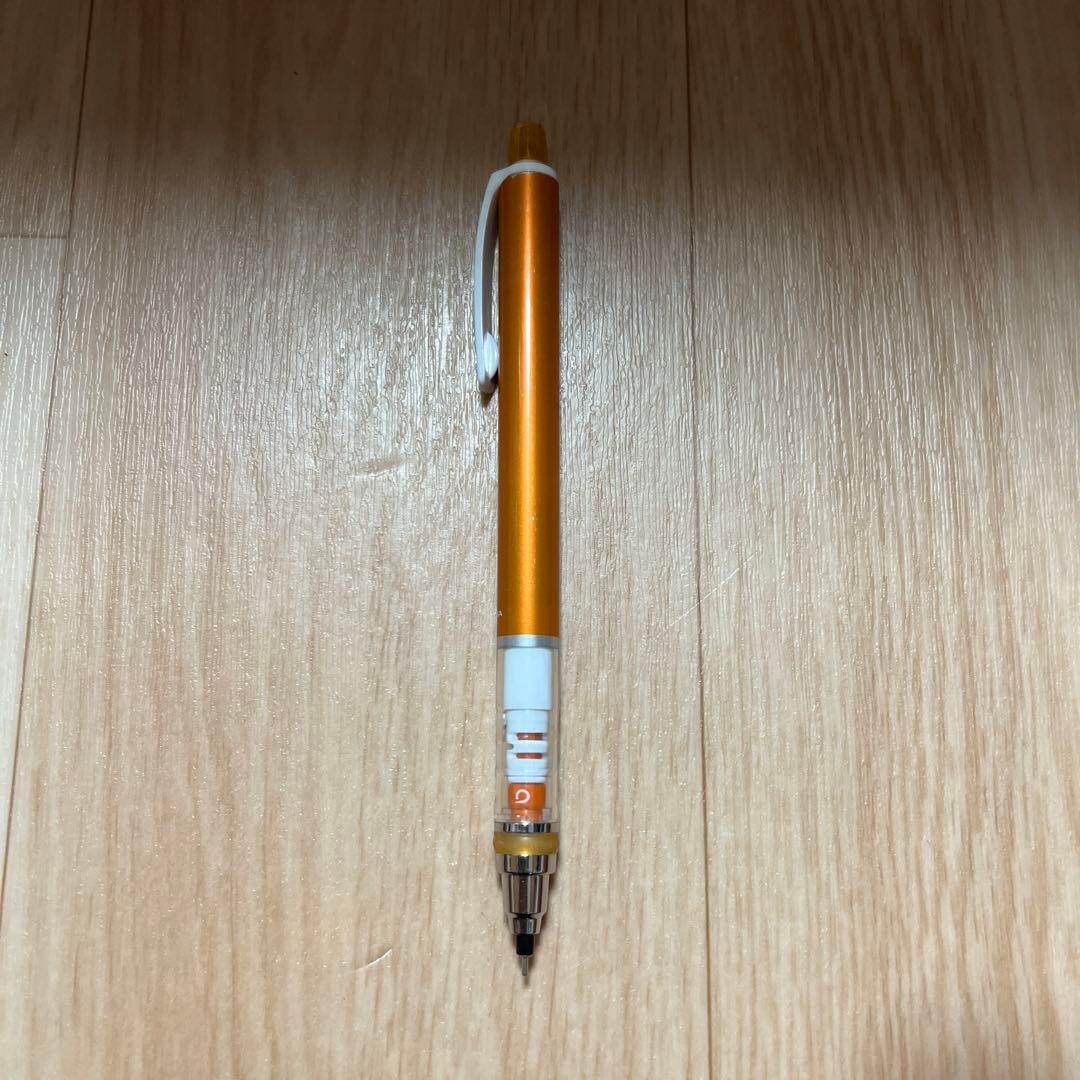 クルトガのオレンジ色