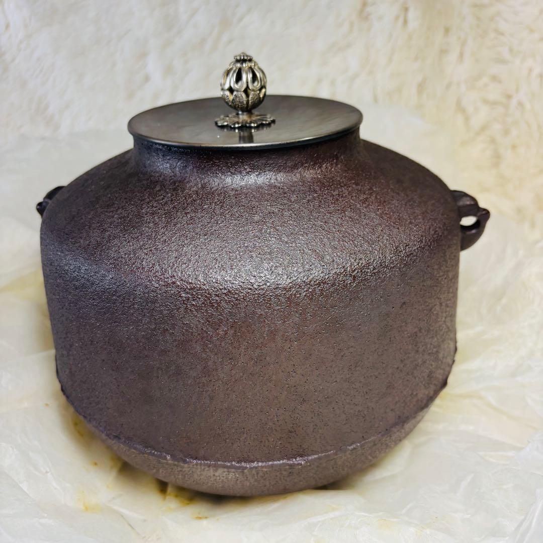未使用品　釜師　佐藤清光　阿弥陀堂釜　茶道具　茶釜　昭和　名工　山形県