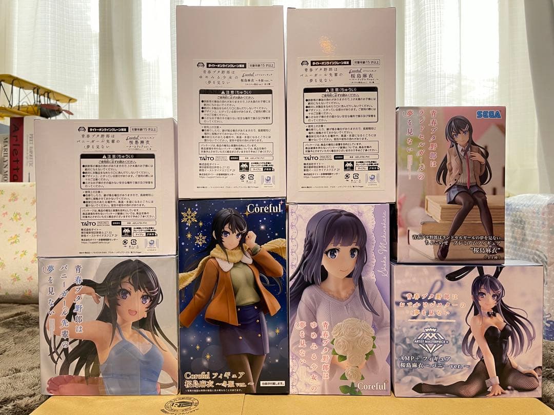 青春ブタ野郎はバニーガール先輩の夢を見ない！桜島麻衣