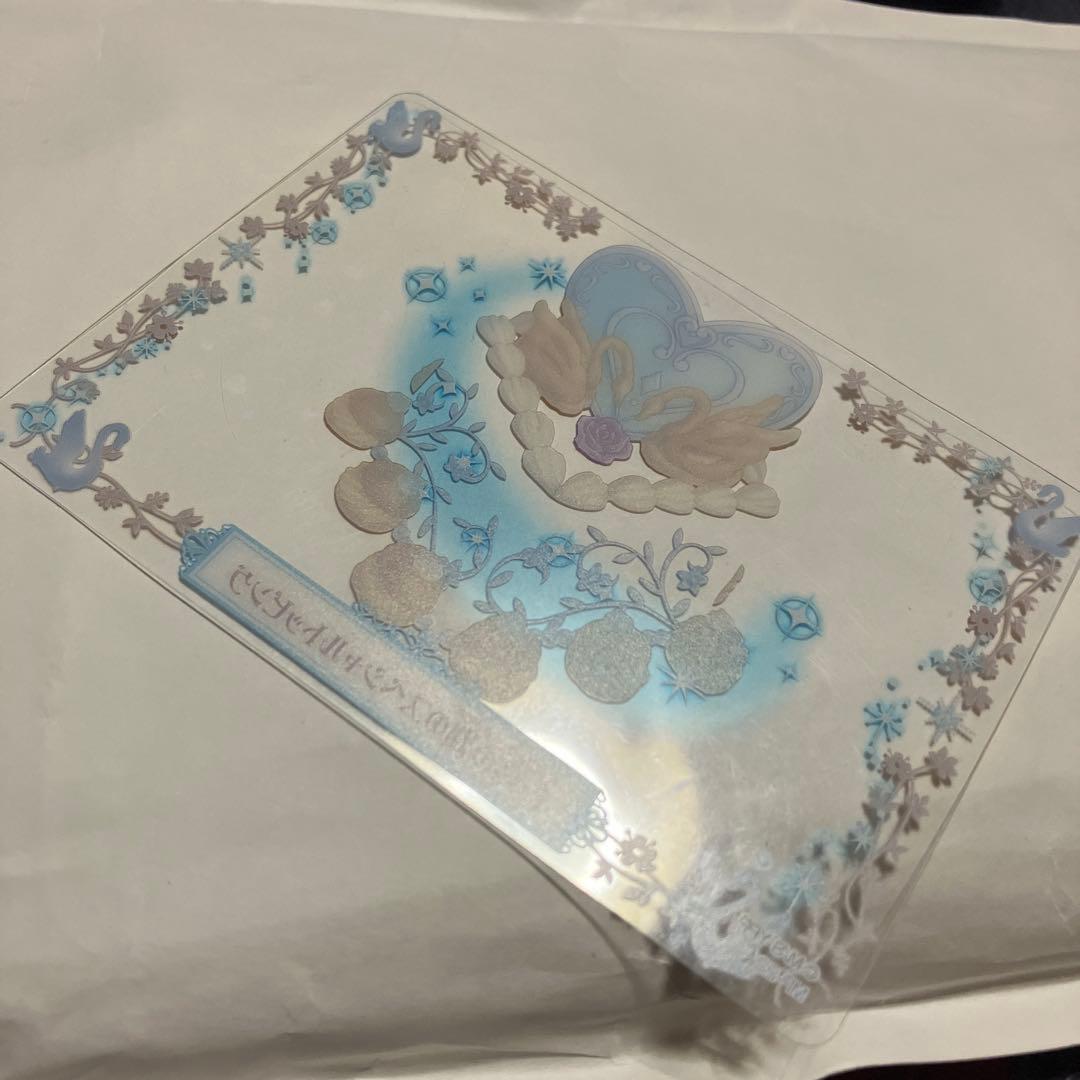 夢色パティシエール マイスイーツカード