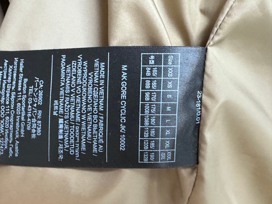 Burton ak サイクリックジャケット