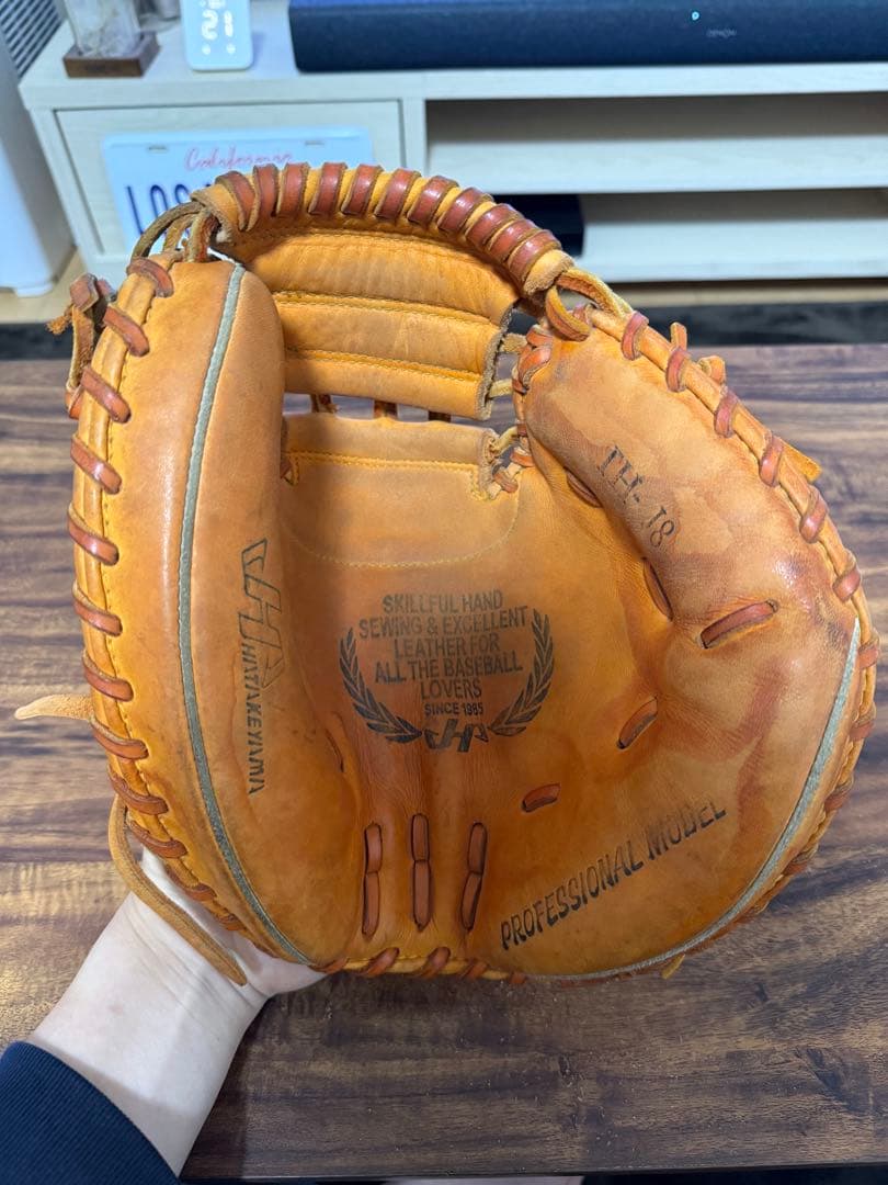 「そーりくとう」ハタケヤマ 軟式少年 キャッチャーミット 右投げ用 日本製