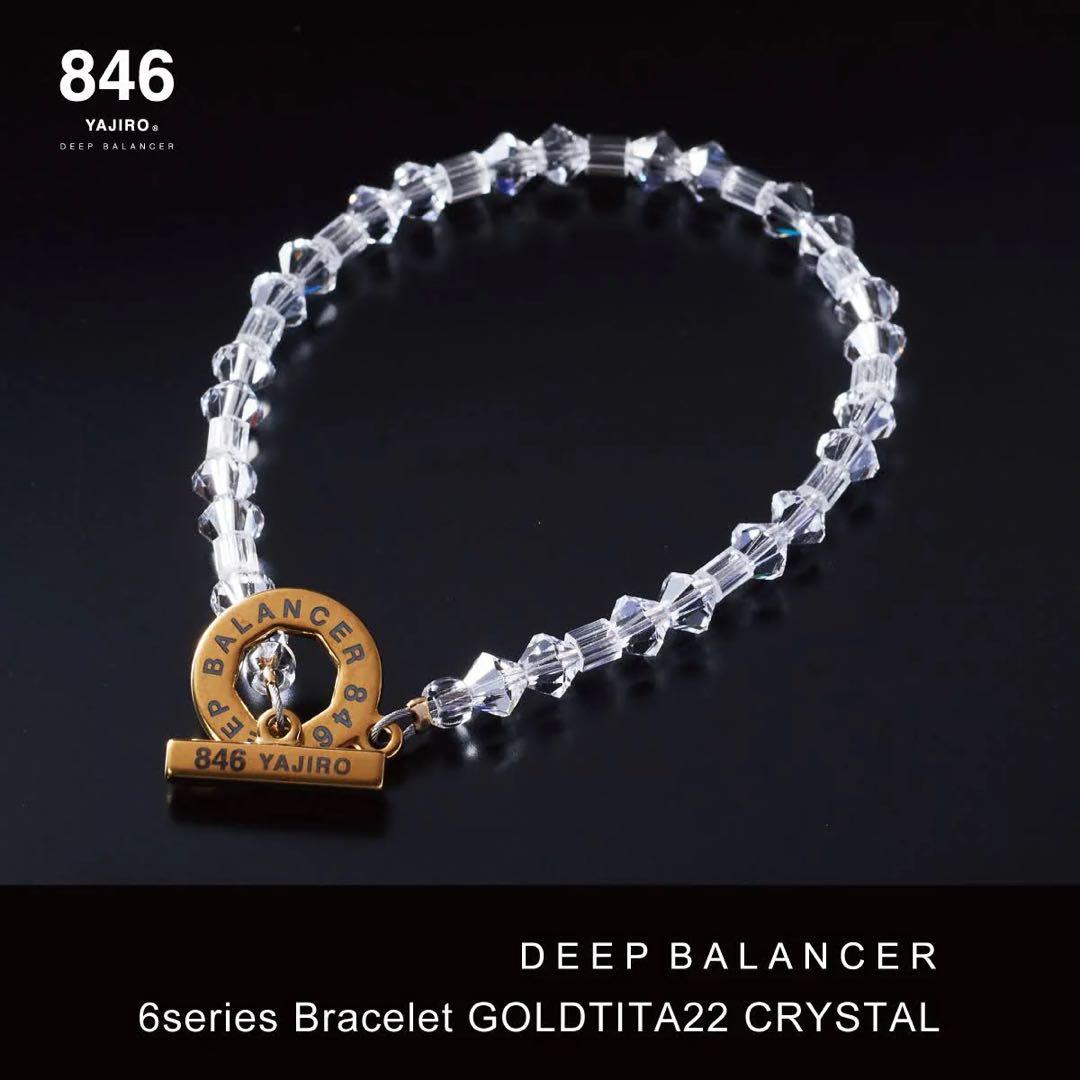 yajiro 846 ブレスレット　クリスタル　6シリーズ