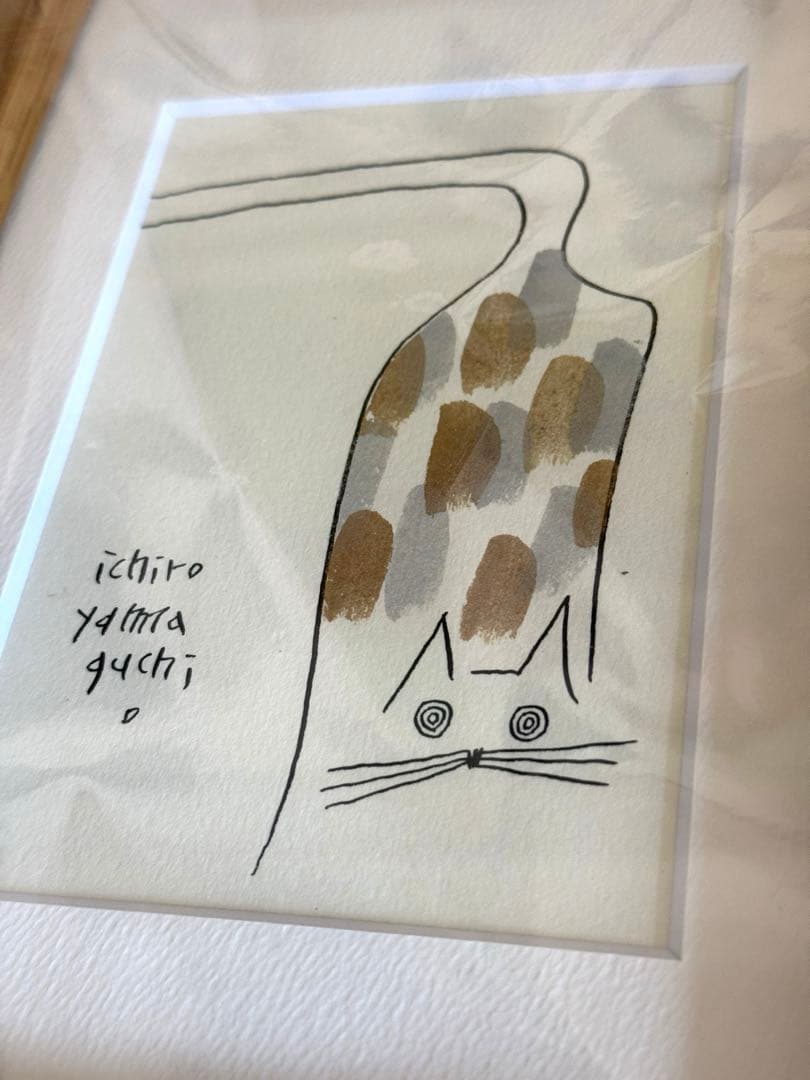 【原画・額装】山口一郎 直筆原画 猫 IDEE購入