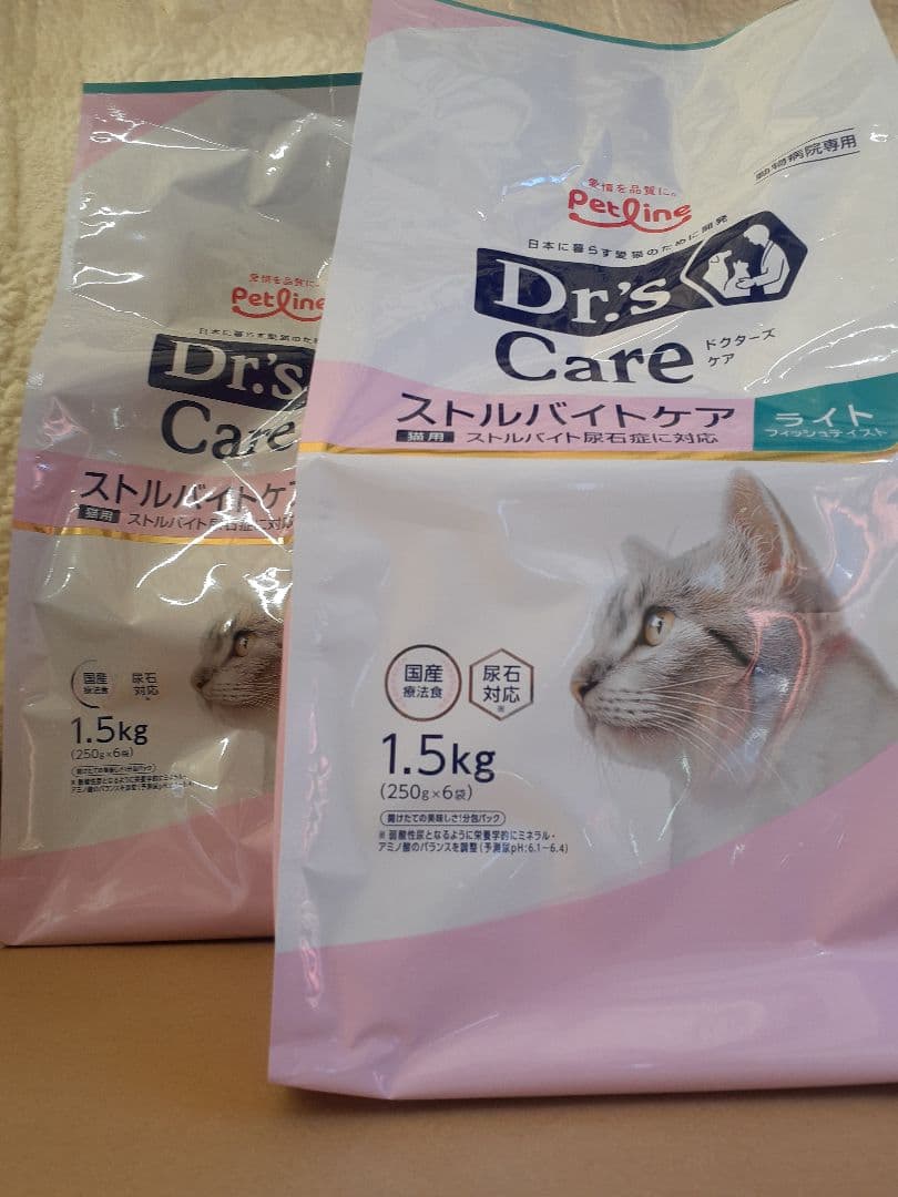 ぼーちゃん様ドクターズケア猫用ストルバイトケア フィッシュ1.5kg×2袋