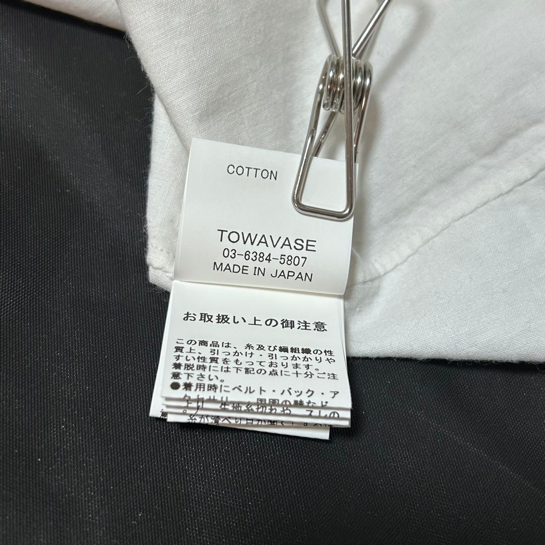 【レア】定価3.7万　TOWAVASE トワヴァース　刺繍　キャミソール　綿